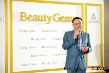 Beauty Gems ‘Because You Are Our Love’ 
