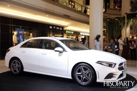 Hey, Mercedes A 200 Party  งานเปิดตัวรถยนต์ Mercedes-Benz The New A-Class เจเนอเรชั่นที่ 4 