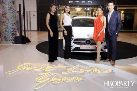 Hey, Mercedes A 200 Party  งานเปิดตัวรถยนต์ Mercedes-Benz The New A-Class เจเนอเรชั่นที่ 4 