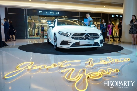 Hey, Mercedes A 200 Party  งานเปิดตัวรถยนต์ Mercedes-Benz The New A-Class เจเนอเรชั่นที่ 4 