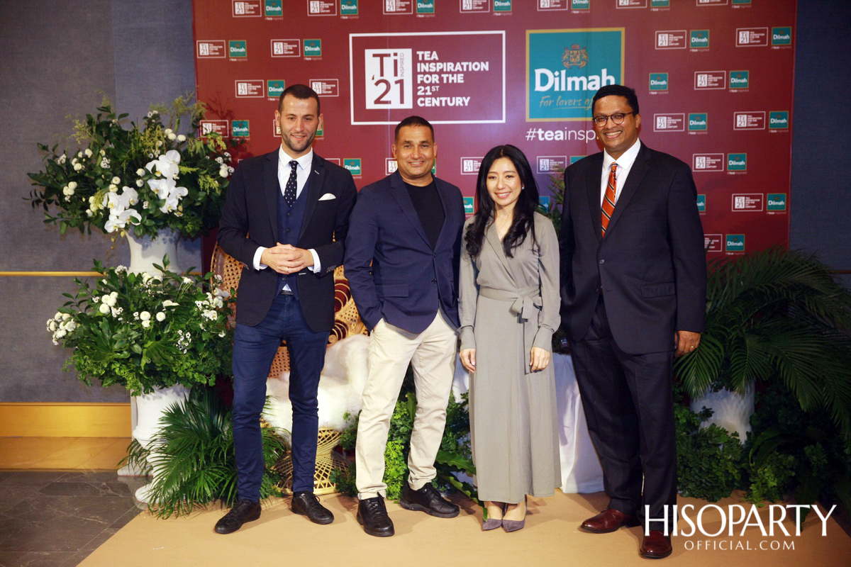 ดิลมา สร้างประสบการณ์ใหม่ในการดื่มชา ผ่านการแข่งขัน ‘DILMAH TEA INSPIRATION FOR 21st CENTURY’ โดยโรงแรมชั้นนำจากทั่วประเทศ