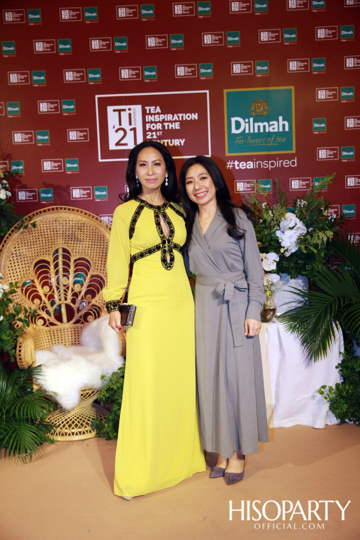 ดิลมา สร้างประสบการณ์ใหม่ในการดื่มชา ผ่านการแข่งขัน ‘DILMAH TEA INSPIRATION FOR 21st CENTURY’ โดยโรงแรมชั้นนำจากทั่วประเทศ