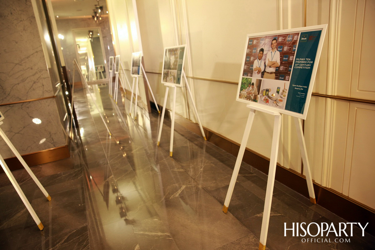 ดิลมา สร้างประสบการณ์ใหม่ในการดื่มชา ผ่านการแข่งขัน ‘DILMAH TEA INSPIRATION FOR 21st CENTURY’ โดยโรงแรมชั้นนำจากทั่วประเทศ