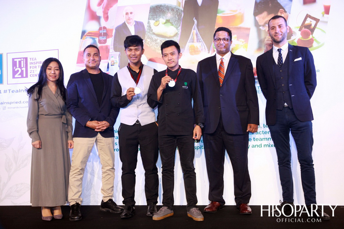 ดิลมา สร้างประสบการณ์ใหม่ในการดื่มชา ผ่านการแข่งขัน ‘DILMAH TEA INSPIRATION FOR 21st CENTURY’ โดยโรงแรมชั้นนำจากทั่วประเทศ