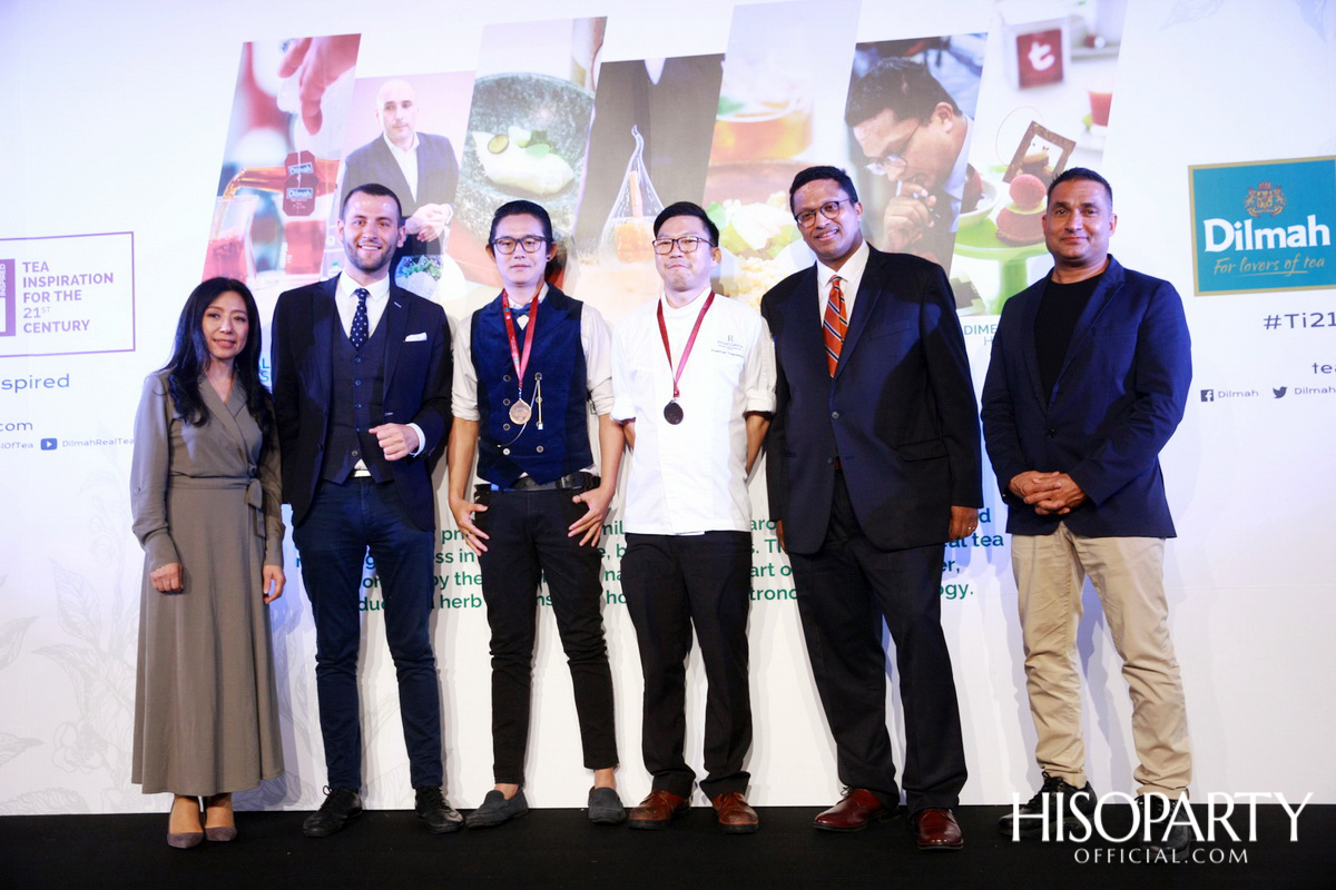 ดิลมา สร้างประสบการณ์ใหม่ในการดื่มชา ผ่านการแข่งขัน ‘DILMAH TEA INSPIRATION FOR 21st CENTURY’ โดยโรงแรมชั้นนำจากทั่วประเทศ