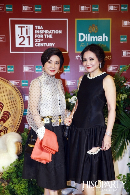 ดิลมา สร้างประสบการณ์ใหม่ในการดื่มชา ผ่านการแข่งขัน ‘DILMAH TEA INSPIRATION FOR 21st CENTURY’ โดยโรงแรมชั้นนำจากทั่วประเทศ