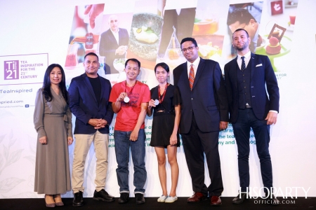 ดิลมา สร้างประสบการณ์ใหม่ในการดื่มชา ผ่านการแข่งขัน ‘DILMAH TEA INSPIRATION FOR 21st CENTURY’ โดยโรงแรมชั้นนำจากทั่วประเทศ