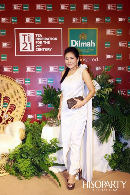 ดิลมา สร้างประสบการณ์ใหม่ในการดื่มชา ผ่านการแข่งขัน ‘DILMAH TEA INSPIRATION FOR 21st CENTURY’ โดยโรงแรมชั้นนำจากทั่วประเทศ