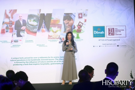 ดิลมา สร้างประสบการณ์ใหม่ในการดื่มชา ผ่านการแข่งขัน ‘DILMAH TEA INSPIRATION FOR 21st CENTURY’ โดยโรงแรมชั้นนำจากทั่วประเทศ