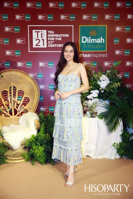 ดิลมา สร้างประสบการณ์ใหม่ในการดื่มชา ผ่านการแข่งขัน ‘DILMAH TEA INSPIRATION FOR 21st CENTURY’ โดยโรงแรมชั้นนำจากทั่วประเทศ