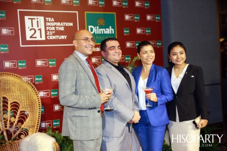 ดิลมา สร้างประสบการณ์ใหม่ในการดื่มชา ผ่านการแข่งขัน ‘DILMAH TEA INSPIRATION FOR 21st CENTURY’ โดยโรงแรมชั้นนำจากทั่วประเทศ