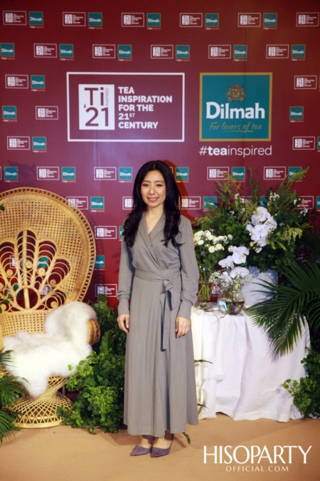 ดิลมา สร้างประสบการณ์ใหม่ในการดื่มชา ผ่านการแข่งขัน ‘DILMAH TEA INSPIRATION FOR 21st CENTURY’ โดยโรงแรมชั้นนำจากทั่วประเทศ