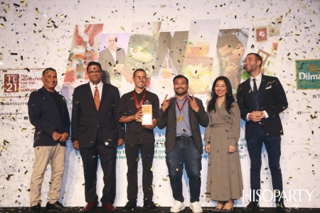 ดิลมา สร้างประสบการณ์ใหม่ในการดื่มชา ผ่านการแข่งขัน ‘DILMAH TEA INSPIRATION FOR 21st CENTURY’ โดยโรงแรมชั้นนำจากทั่วประเทศ