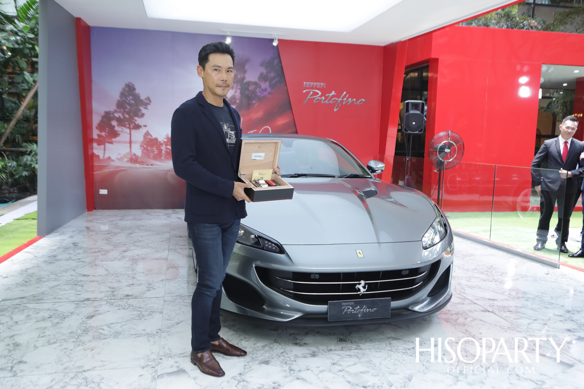 คาซา เฟอร์รารี่ ปีที่ 2 เปิดบ้านเฟอร์รารี่สุดหรูให้ชื่นชม ‘เฟอร์รารี่ พอร์โตฟิโน’  จากโปรแกรม อทิลิเย่ อิตาลี คันแรกในประเทศไทย