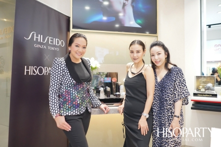 HISOPARTY X SHISEIDO The Experience of New Shiseido Future Solution LX Legendary Enmei Ultimate Luminance Serum