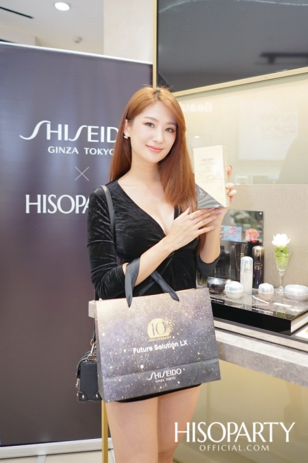 HISOPARTY X SHISEIDO The Experience of New Shiseido Future Solution LX Legendary Enmei Ultimate Luminance Serum