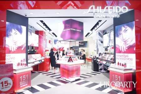 HISOPARTY X SHISEIDO The Experience of New Shiseido Future Solution LX Legendary Enmei Ultimate Luminance Serum