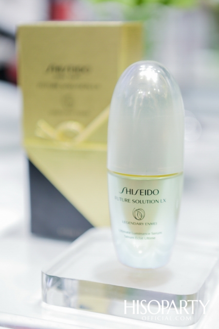 HISOPARTY X SHISEIDO The Experience of New Shiseido Future Solution LX Legendary Enmei Ultimate Luminance Serum