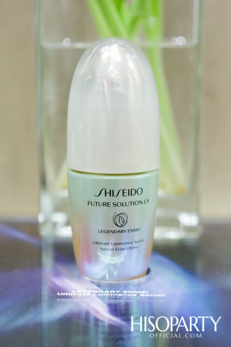 HISOPARTY X SHISEIDO The Experience of New Shiseido Future Solution LX Legendary Enmei Ultimate Luminance Serum