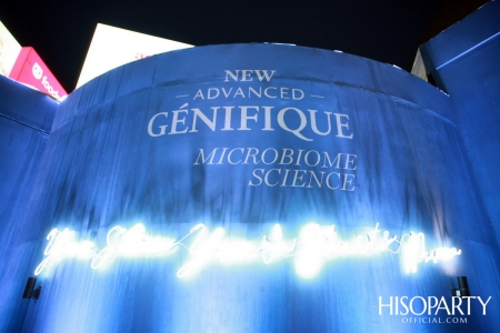 Lancôme เปิดตัวสุดยอดนวัตกรรมใหม่ล่าสุดของเซรั่มอันดับหนึ่ง ‘New Advanced Genifique’