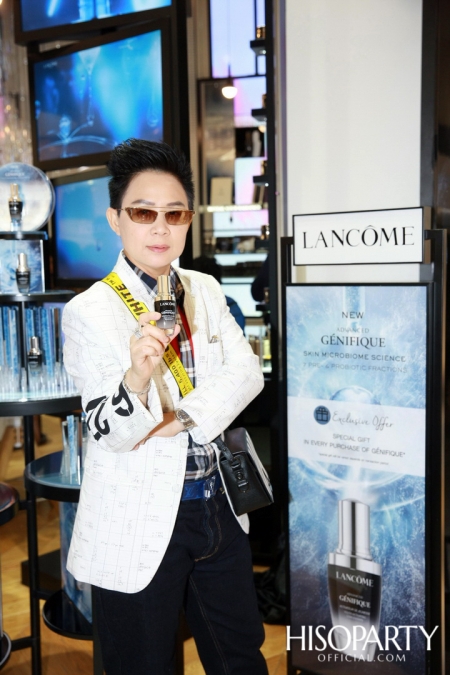 Lancôme เปิดตัวสุดยอดนวัตกรรมใหม่ล่าสุดของเซรั่มอันดับหนึ่ง ‘New Advanced Genifique’