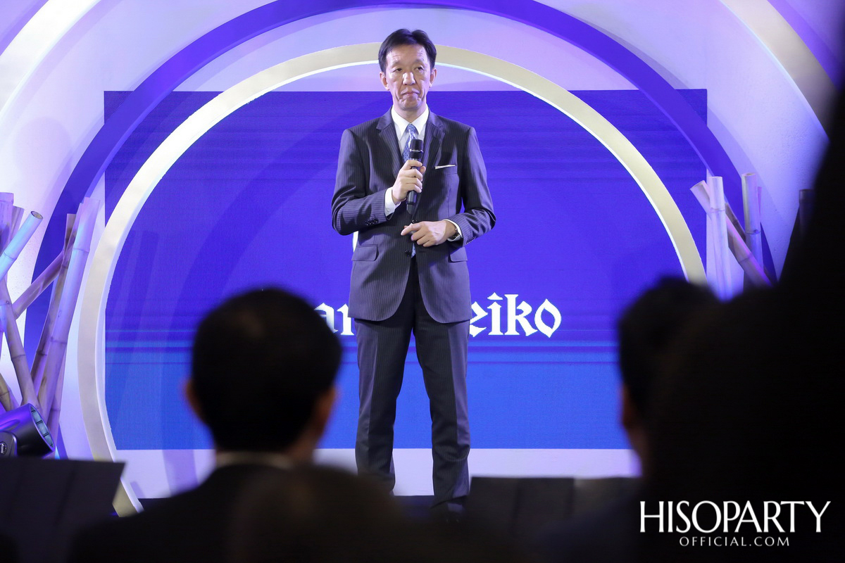 งานเปิดตัวบูติกนาฬิกา ‘แกรนด์ ไซโก’ แห่งแรกในเอเชียตะวันออกเฉียงใต้