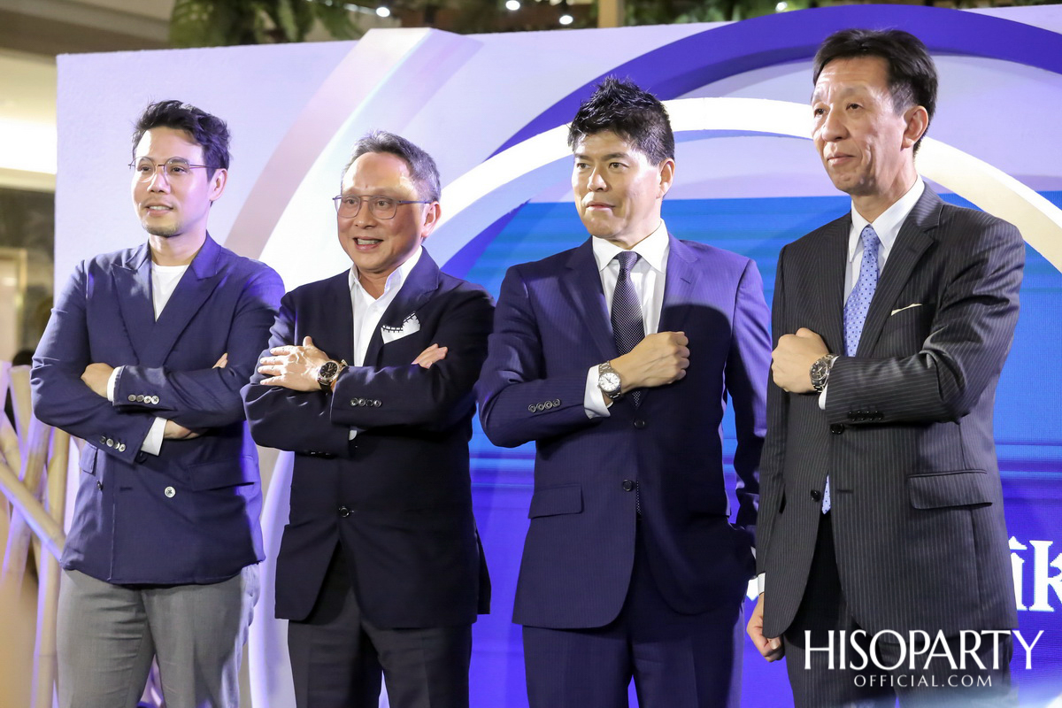 งานเปิดตัวบูติกนาฬิกา ‘แกรนด์ ไซโก’ แห่งแรกในเอเชียตะวันออกเฉียงใต้