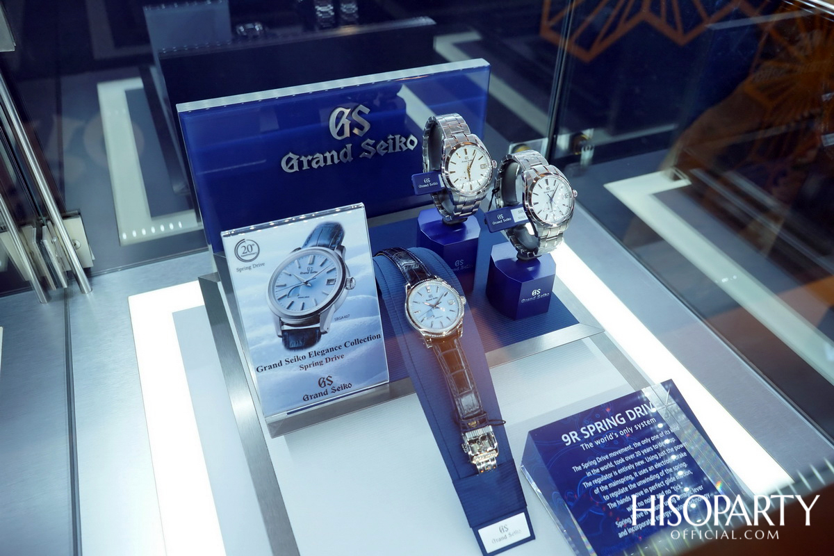 งานเปิดตัวบูติกนาฬิกา ‘แกรนด์ ไซโก’ แห่งแรกในเอเชียตะวันออกเฉียงใต้