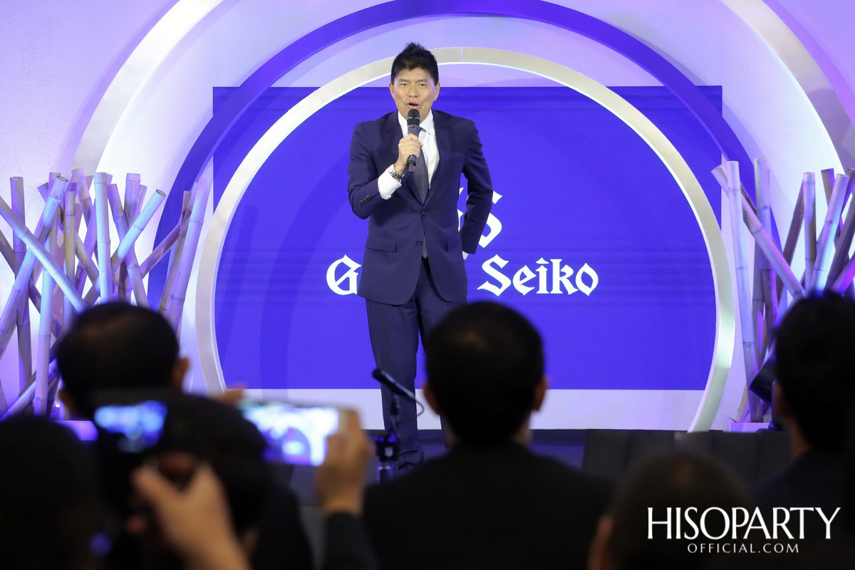 งานเปิดตัวบูติกนาฬิกา ‘แกรนด์ ไซโก’ แห่งแรกในเอเชียตะวันออกเฉียงใต้