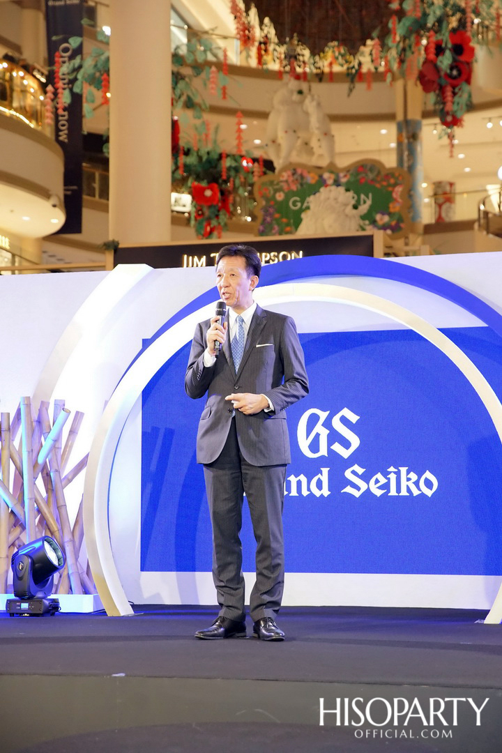 งานเปิดตัวบูติกนาฬิกา ‘แกรนด์ ไซโก’ แห่งแรกในเอเชียตะวันออกเฉียงใต้