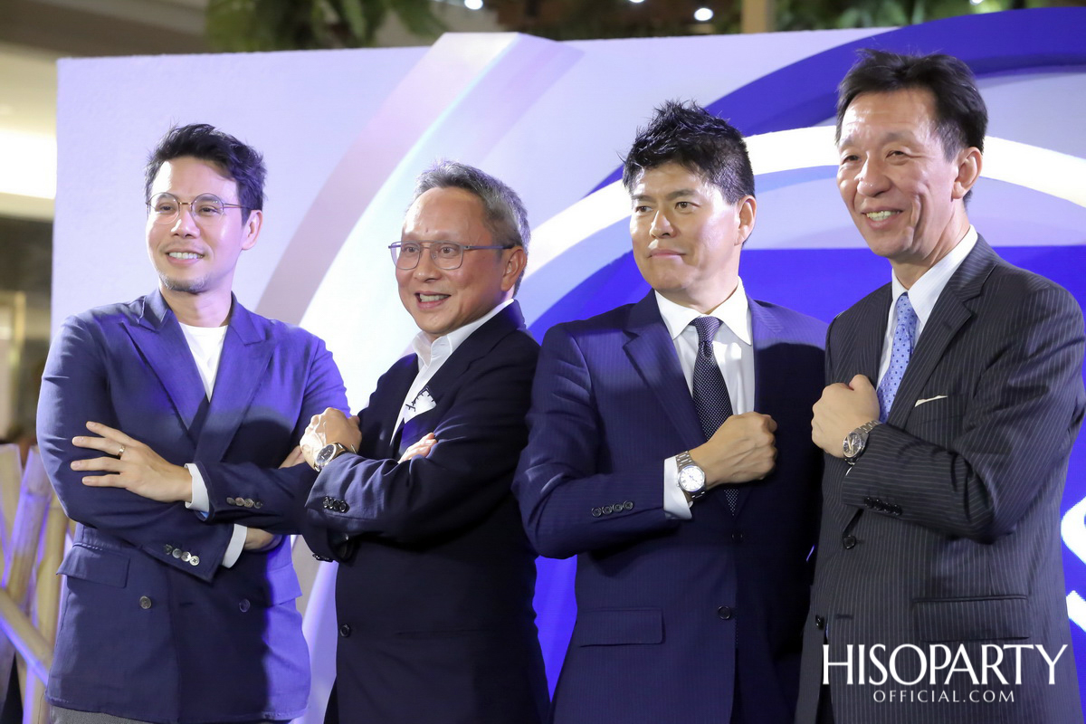 งานเปิดตัวบูติกนาฬิกา ‘แกรนด์ ไซโก’ แห่งแรกในเอเชียตะวันออกเฉียงใต้