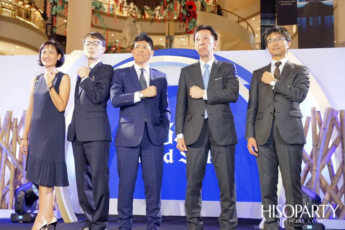 งานเปิดตัวบูติกนาฬิกา ‘แกรนด์ ไซโก’ แห่งแรกในเอเชียตะวันออกเฉียงใต้