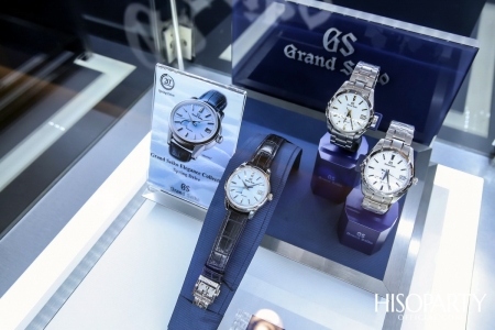 งานเปิดตัวบูติกนาฬิกา ‘แกรนด์ ไซโก’ แห่งแรกในเอเชียตะวันออกเฉียงใต้  