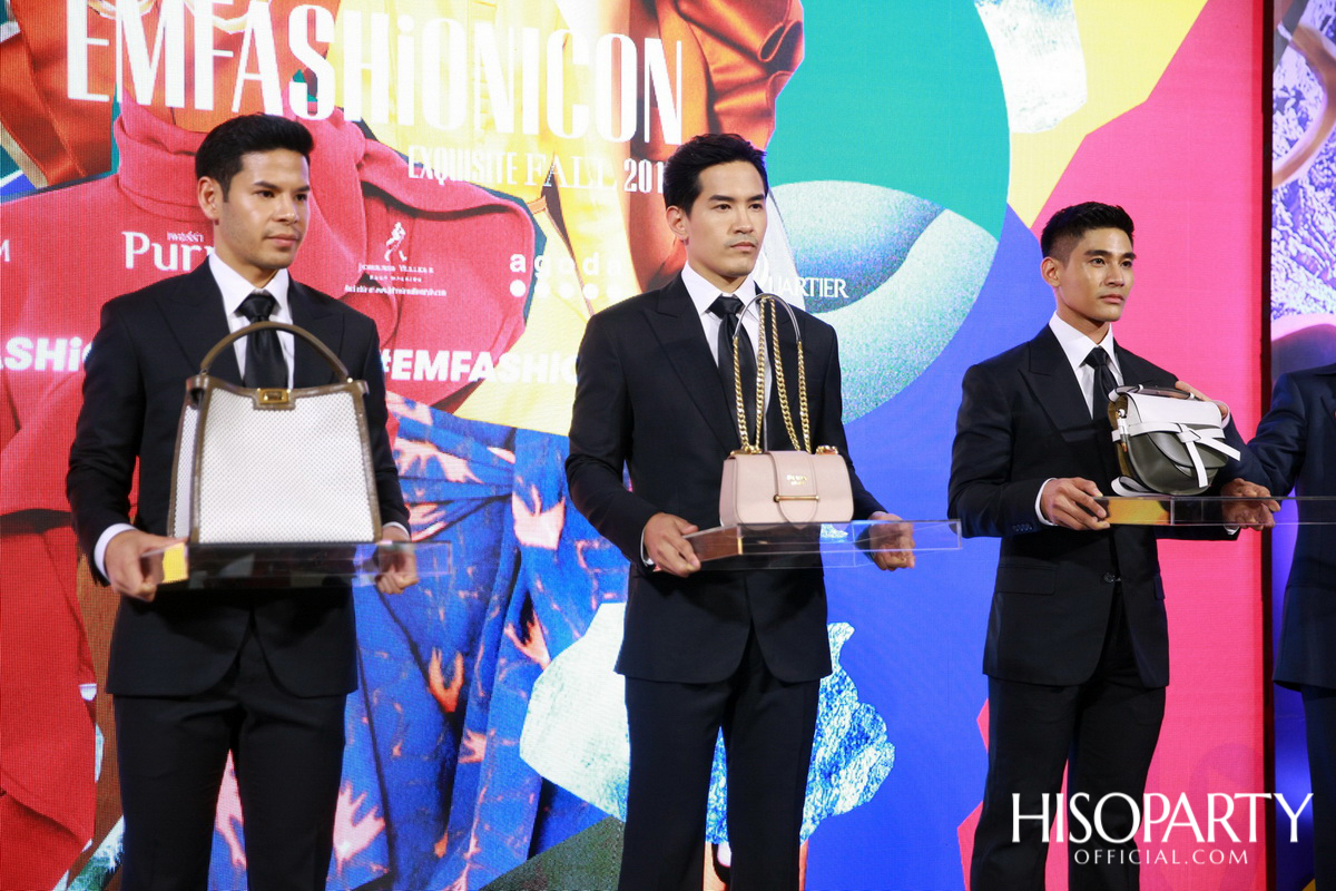 EMPORIUM & EMQUARTIER  EMFASHIONICON – Exquisite Fall 2019