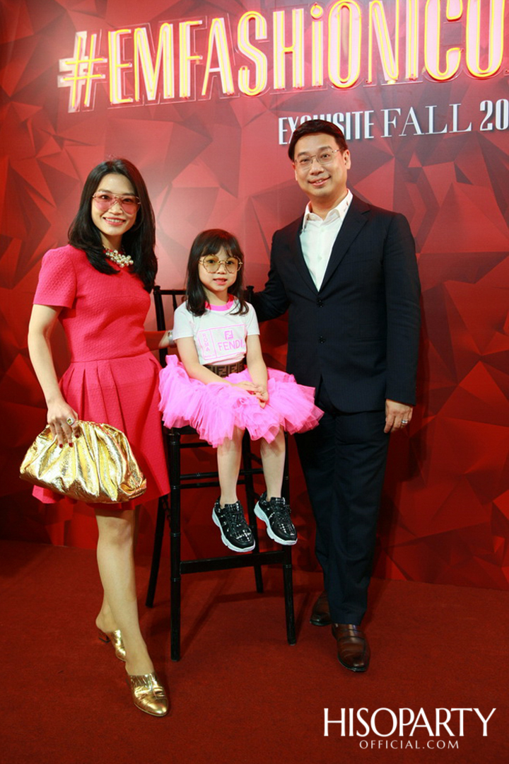 EMPORIUM & EMQUARTIER  EMFASHIONICON – Exquisite Fall 2019