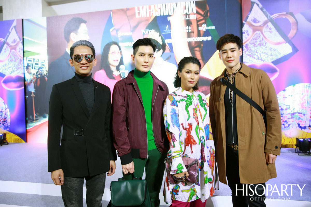 EMPORIUM & EMQUARTIER  EMFASHIONICON – Exquisite Fall 2019