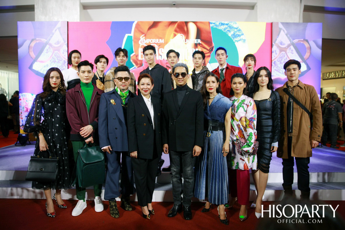 EMPORIUM & EMQUARTIER  EMFASHIONICON – Exquisite Fall 2019