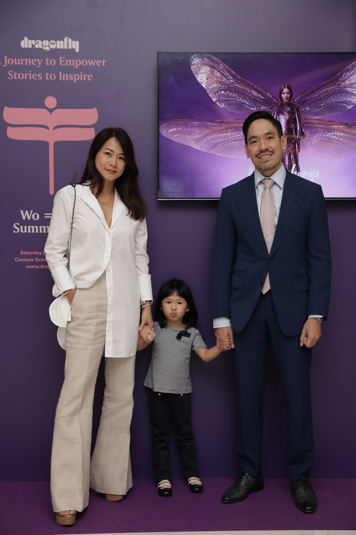 งานแถลงข่าวเปิดตัวโปรเจค ‘Dragonfly 360’ โครงการรณรงค์ขับเคลื่อนสังคมไทยไปสู่ความเสมอภาคทางเพศ 