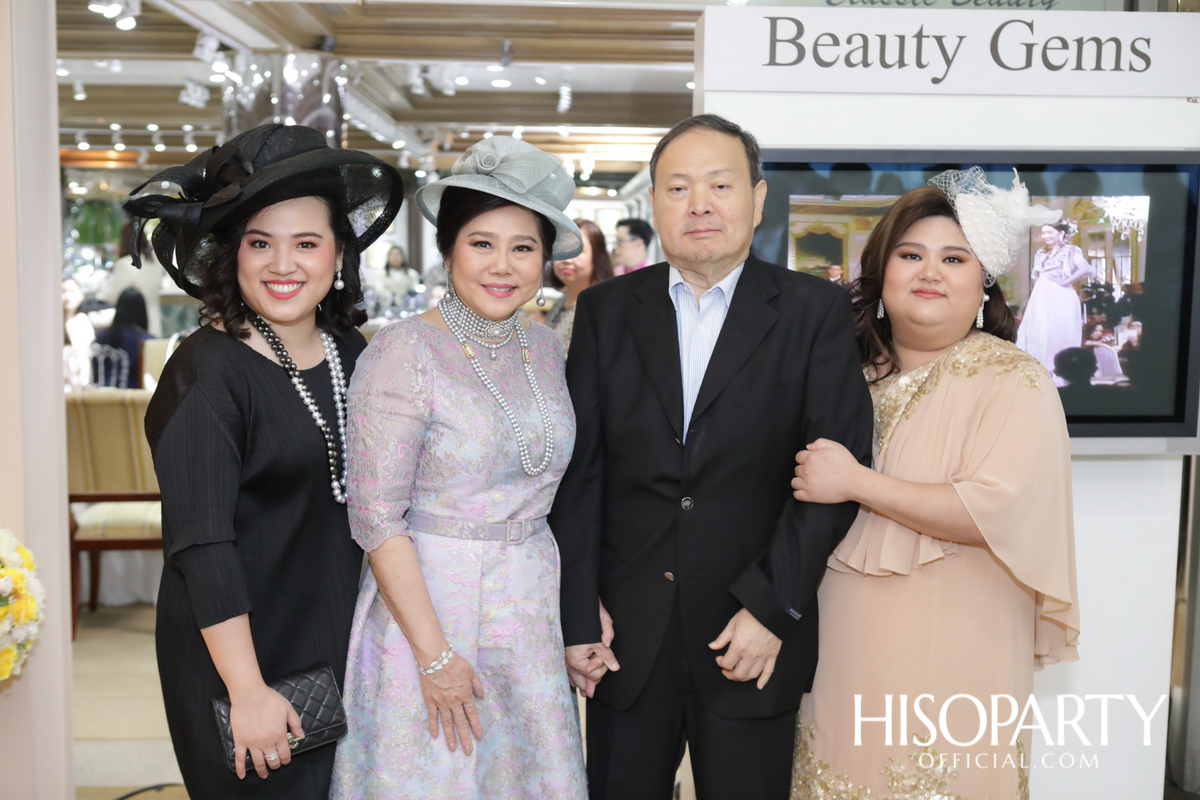 My Fair Lady ‘The Rain in Spain’