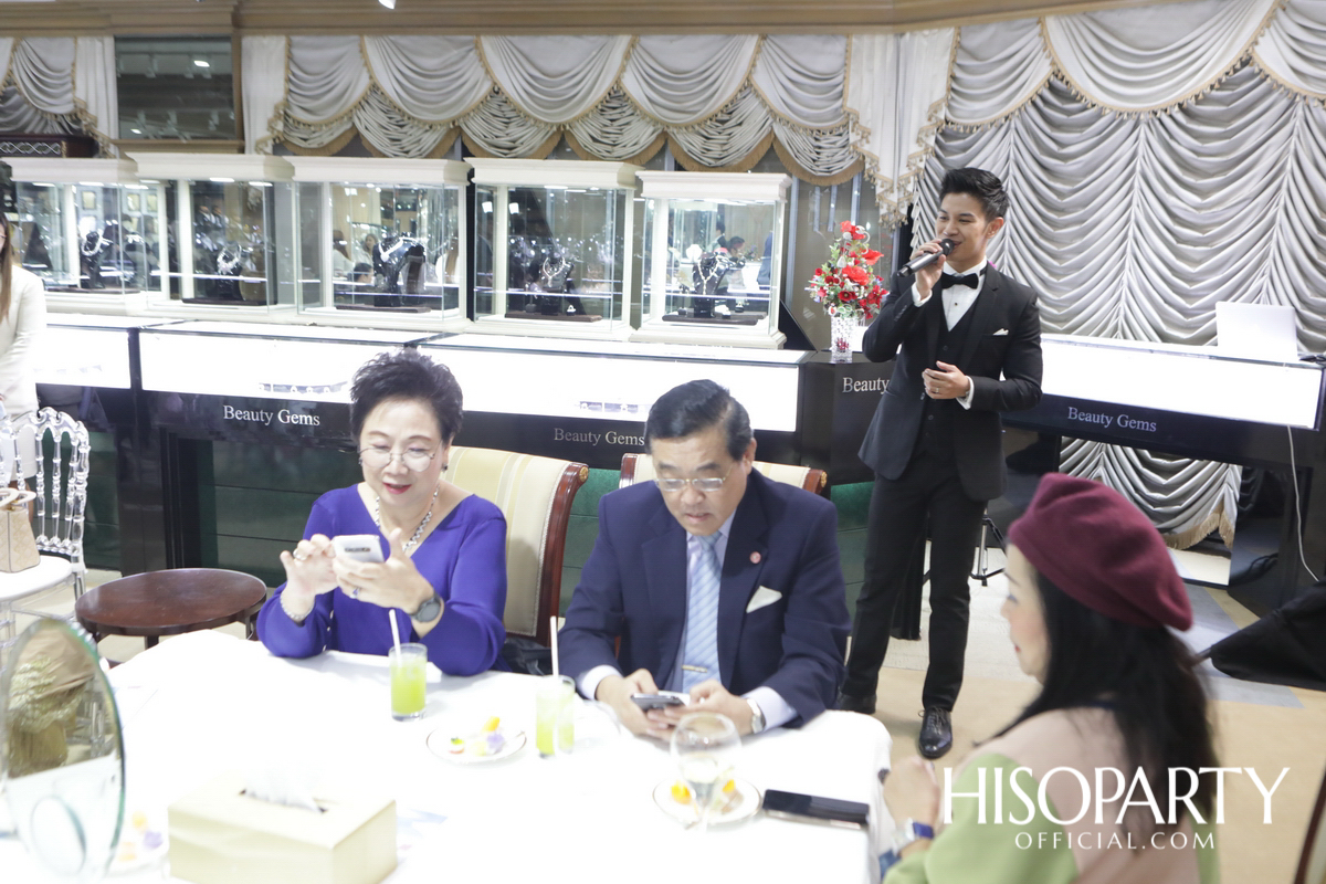 My Fair Lady ‘The Rain in Spain’