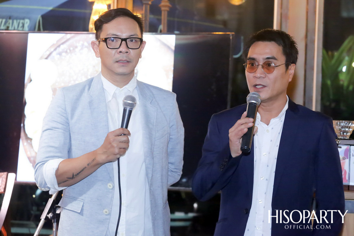 ‘GOOD THINGZ HAPPER OPENING PARTY’ งานฉลองเปิดร้านอาหารและไลฟ์สไตล์คาเฟ่แห่งใหม่ย่านประชาชื่น