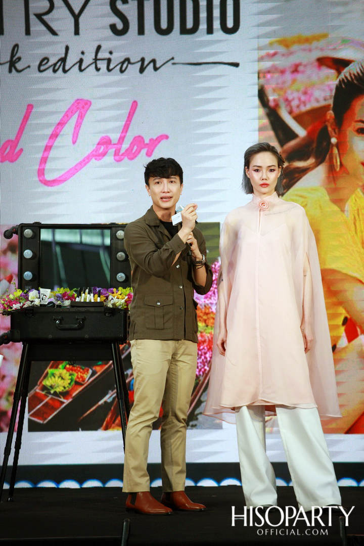 ARTISTRY STUDIO Bangkok Edition ‘The Color of Bangkok’ 