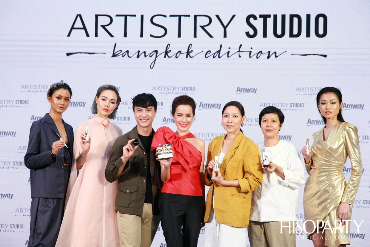 ARTISTRY STUDIO Bangkok Edition ‘The Color of Bangkok’ 
