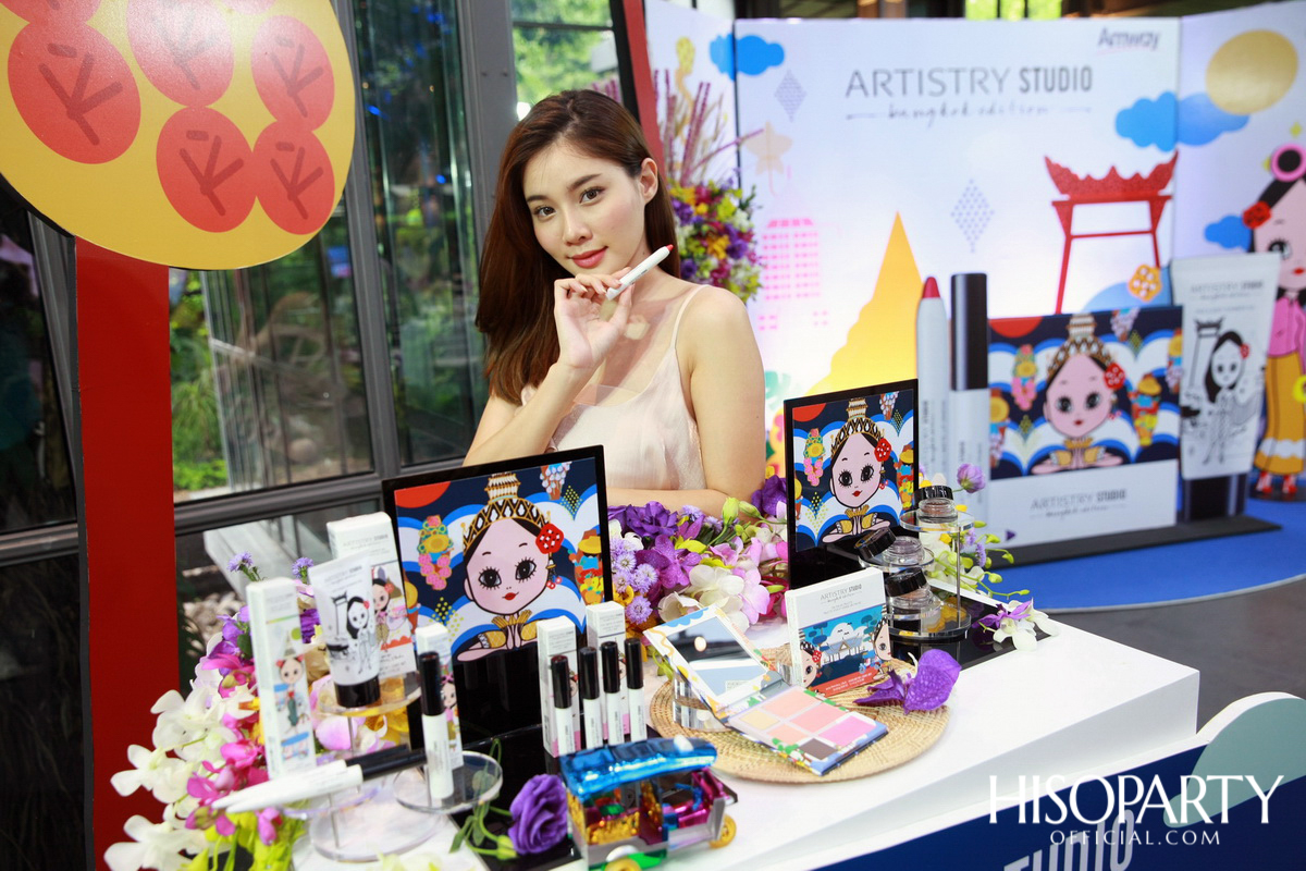 ARTISTRY STUDIO Bangkok Edition ‘The Color of Bangkok’ 