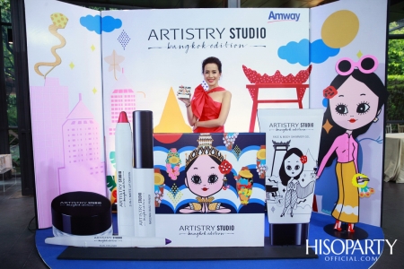 ARTISTRY STUDIO Bangkok Edition ‘The Color of Bangkok’ 