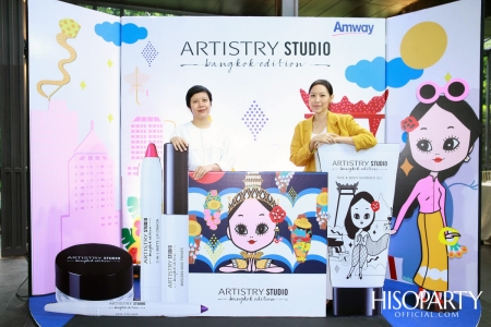 ARTISTRY STUDIO Bangkok Edition ‘The Color of Bangkok’ 