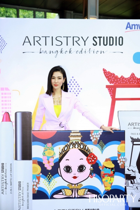 ARTISTRY STUDIO Bangkok Edition ‘The Color of Bangkok’ 