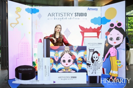 ARTISTRY STUDIO Bangkok Edition ‘The Color of Bangkok’ 