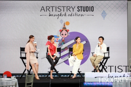 ARTISTRY STUDIO Bangkok Edition ‘The Color of Bangkok’ 