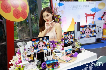 ARTISTRY STUDIO Bangkok Edition ‘The Color of Bangkok’ 